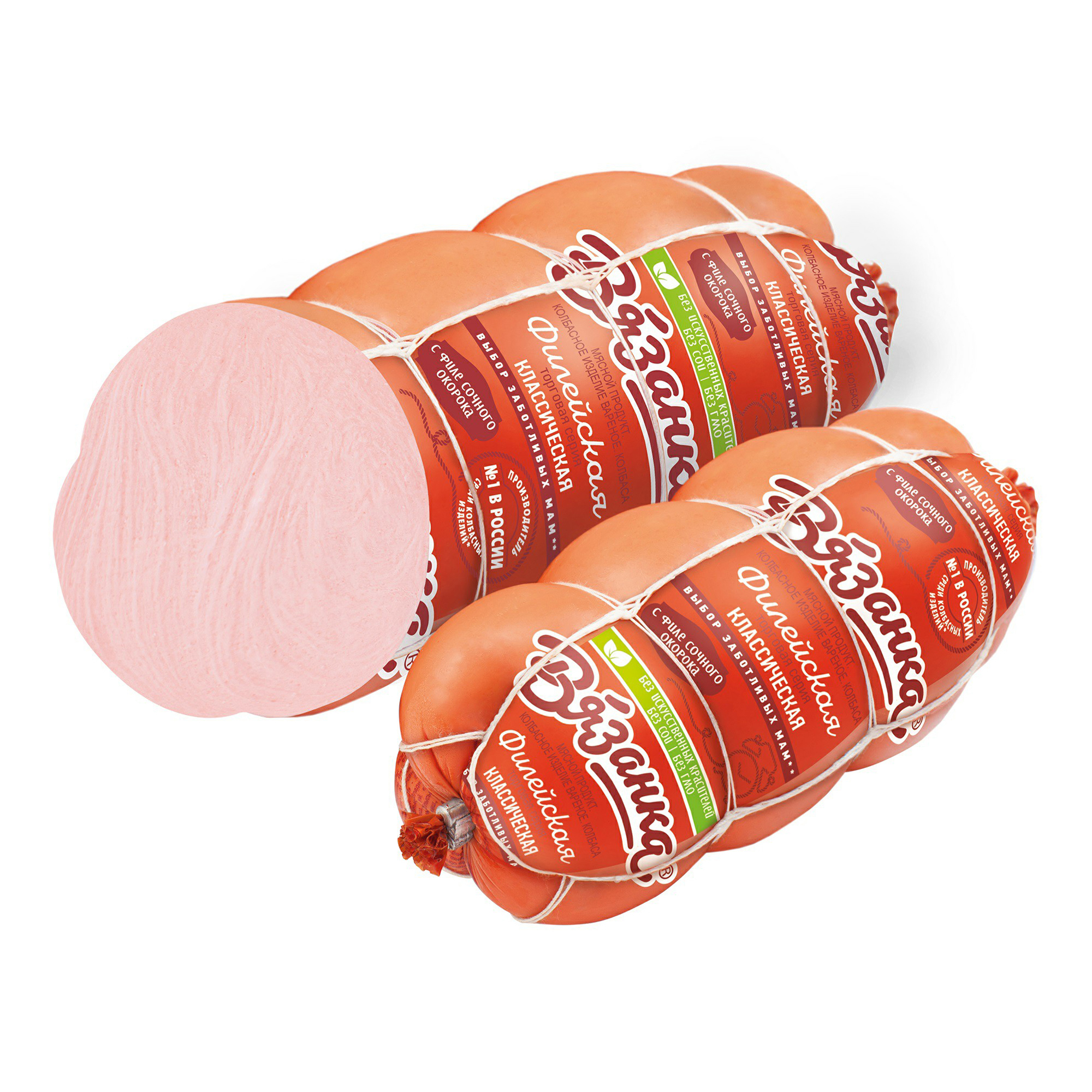 Колбаса вареная Вязанка Филейская классическая