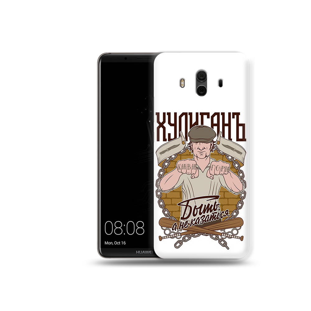 

Чехол MyPads Tocco для Huawei Mate 10 Хулиган (PT88364.53.192), Прозрачный, Tocco