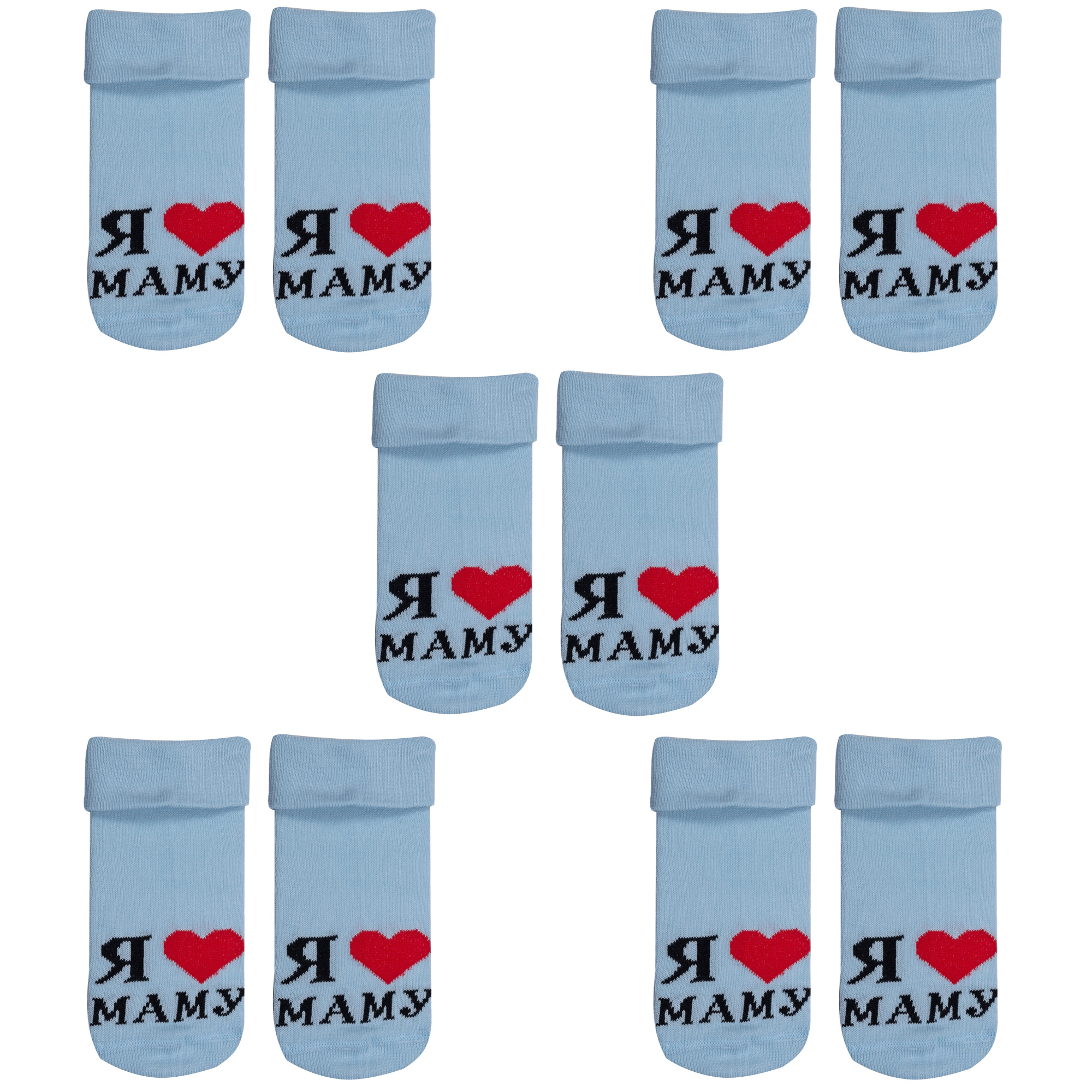 

Носки для мальчиков Rusocks 5-Д-106 цв. голубой; черный; красный р. 16, 5-Д-106