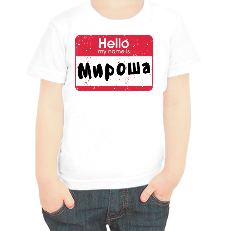 

Футболка мальчику белая 30 р-р hello мироша, Белый, fdm_hello_mirosha
