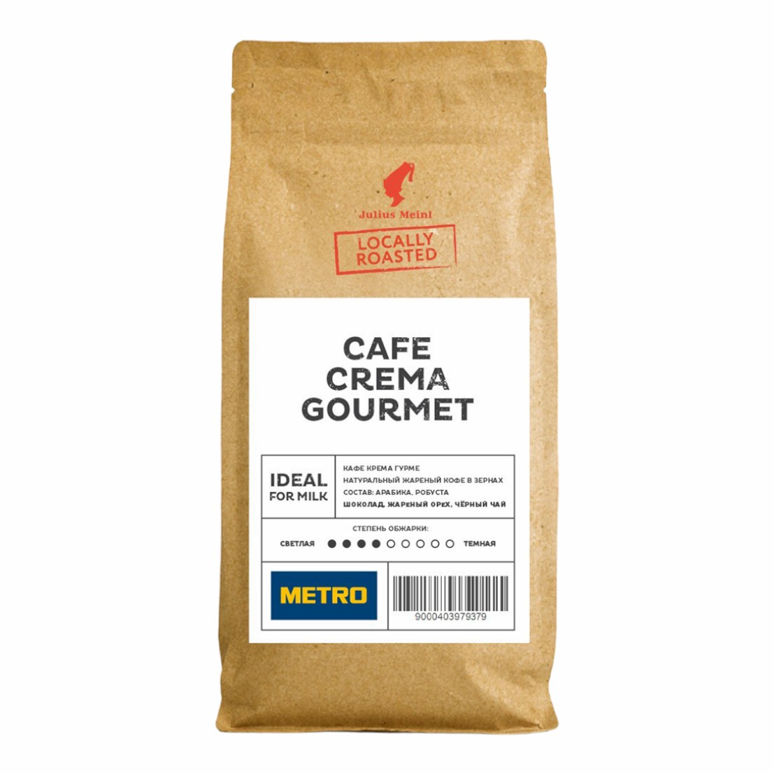 Кофе Julius Meinl Cafe Crema Gourmet в зернах 1 кг