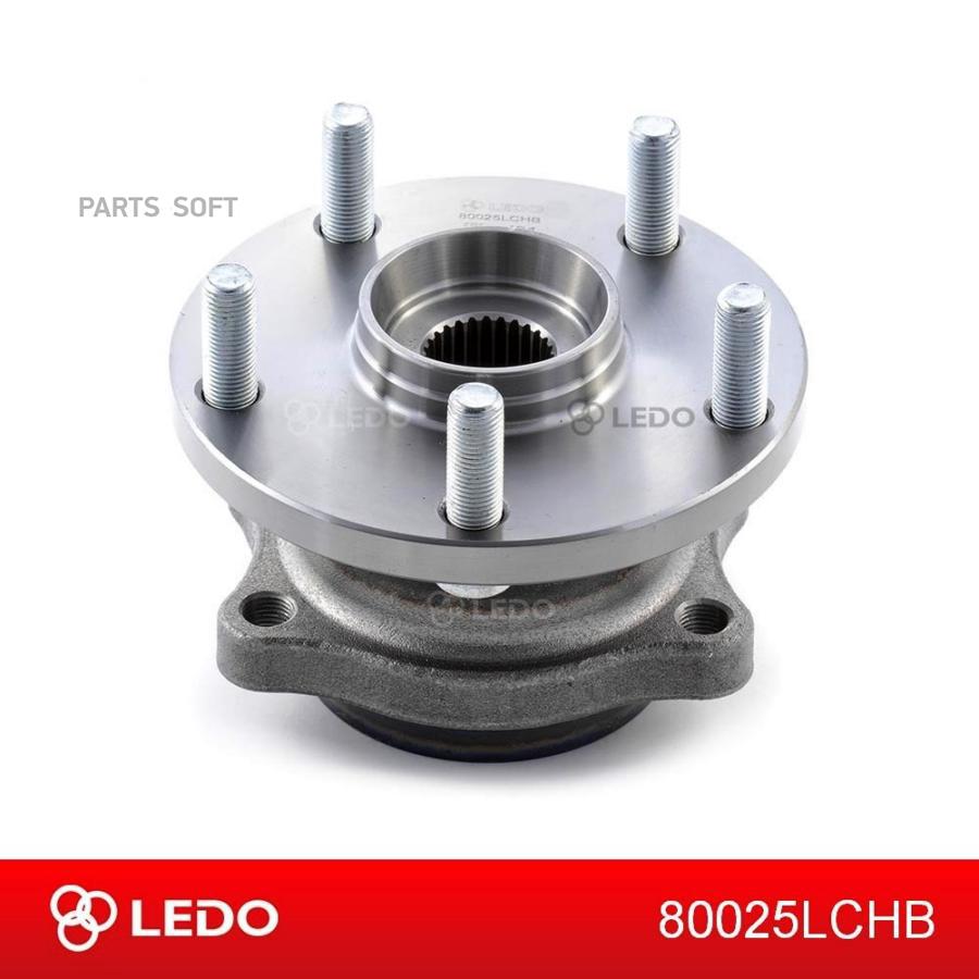 

Ступица Задняя В Сборе Ledo 80025lchb