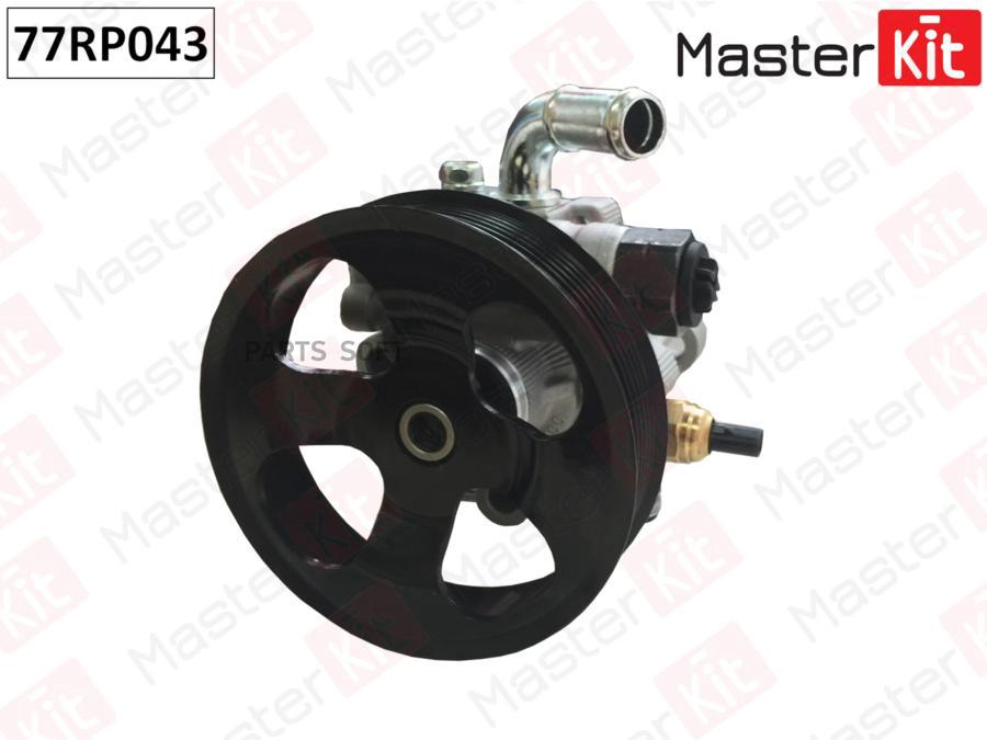 

Насос Г/Усилителя Masterkit 77rp043 Toyota Camry V30/Avensis 03- MasterKit арт. 77RP043