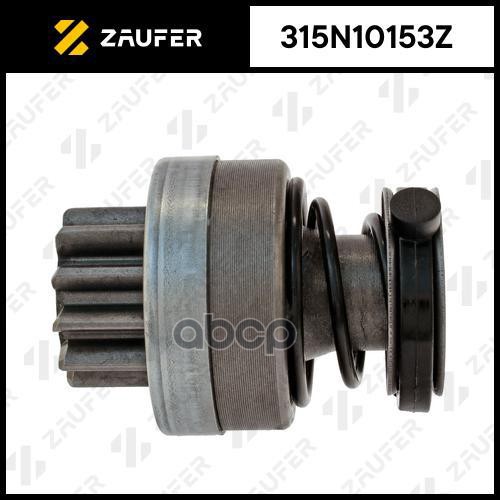 

Бендикс Стартера ZAUFER арт. 315N10153Z