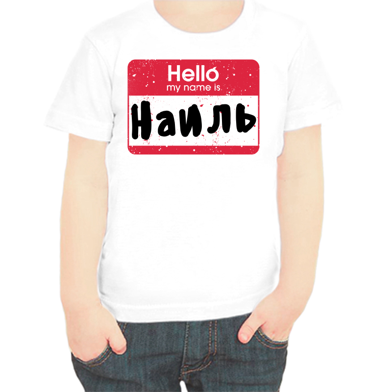 

Футболка мальчику белая 36 р-р hello наиль, Белый, fdm_hello_nail