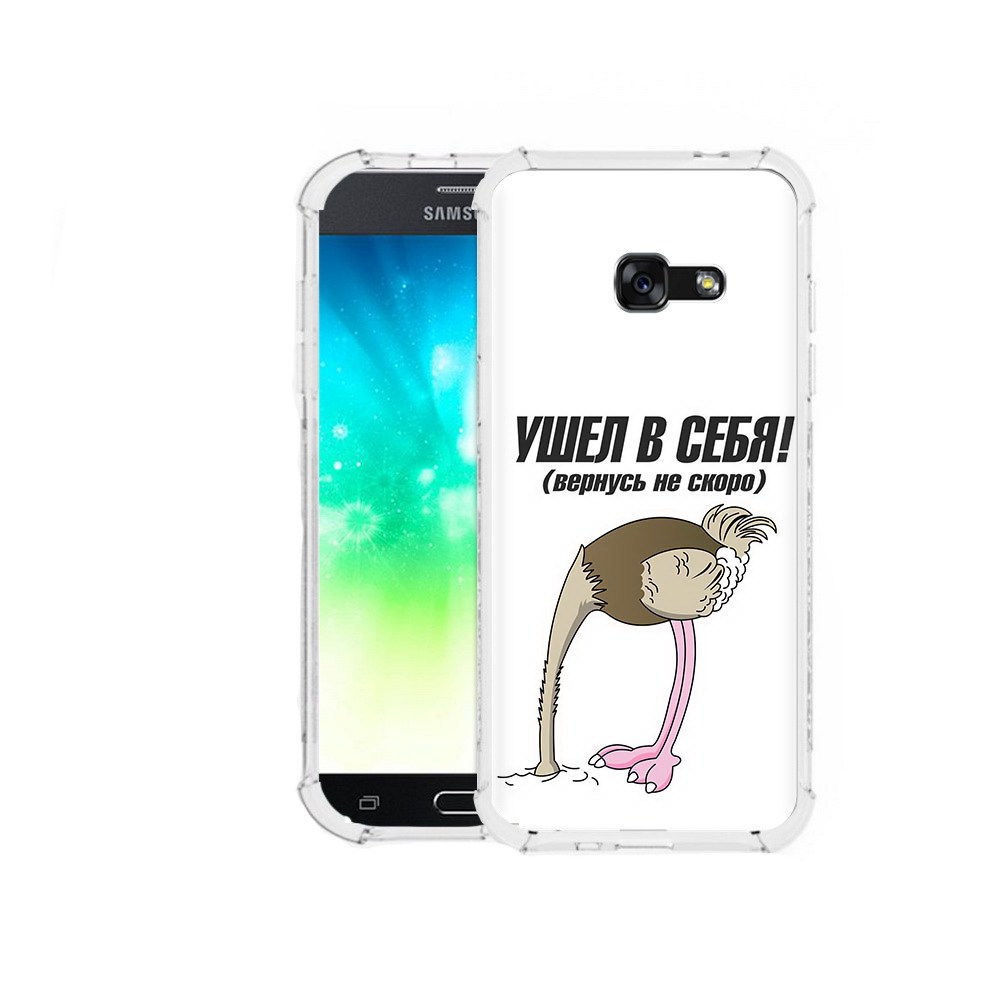 

Чехол MyPads Tocco для Samsung Galaxy A3 (2016) ушел в себя, Прозрачный, Tocco