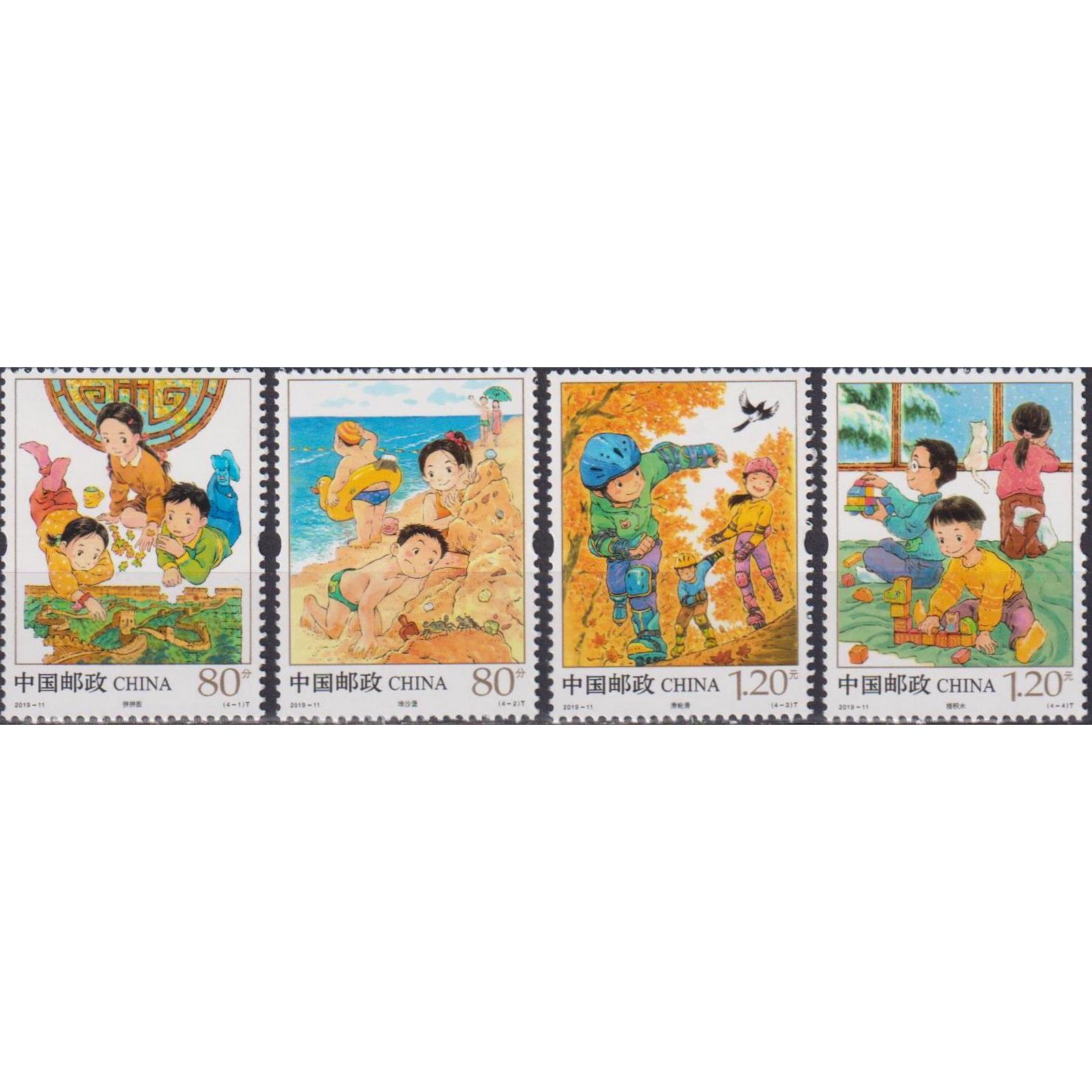 

Почтовые марки Китай Детские игры Игрушки, Дети, cn5147