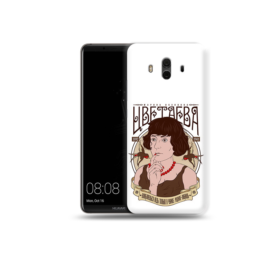 

Чехол MyPads Tocco для Huawei Mate 10 Цветаева (PT88364.53.197), Прозрачный, Tocco