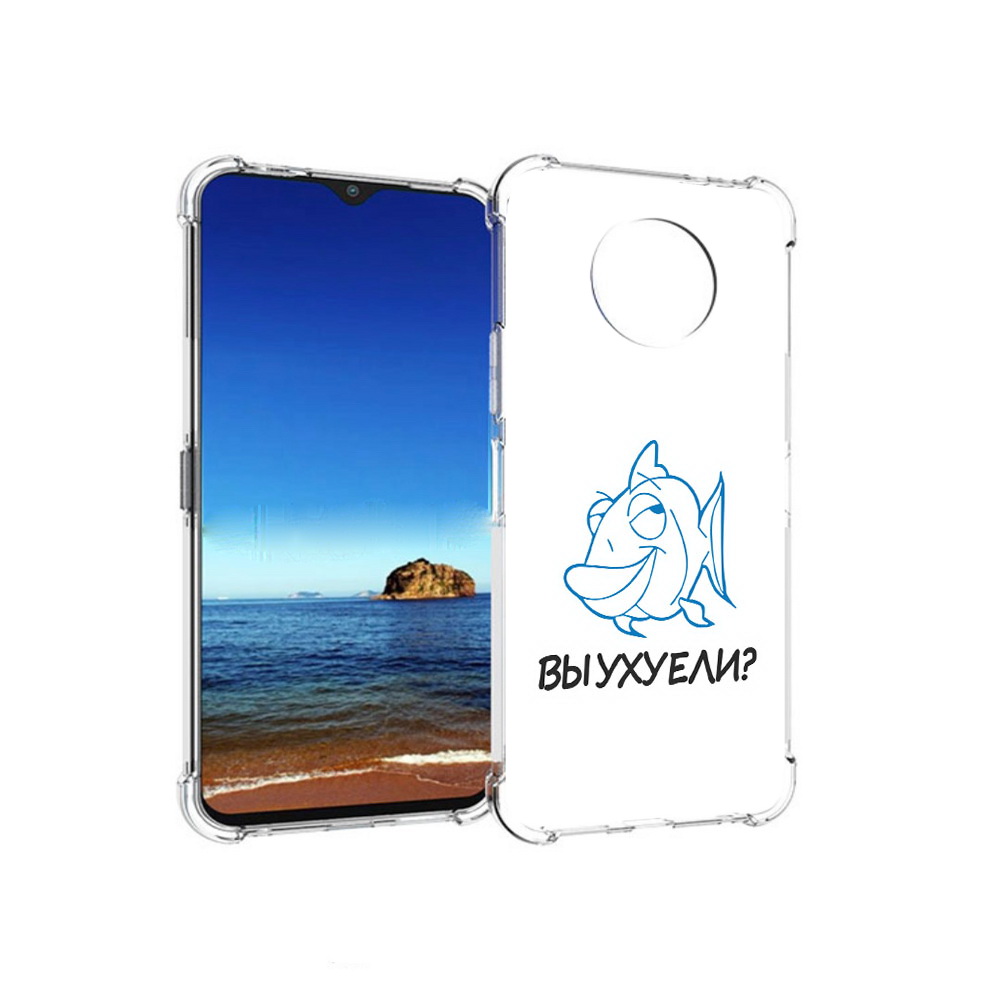 

Чехол MyPads Tocco для Nokia G50 вы ухуели (PT227056.116.282), Прозрачный, Tocco