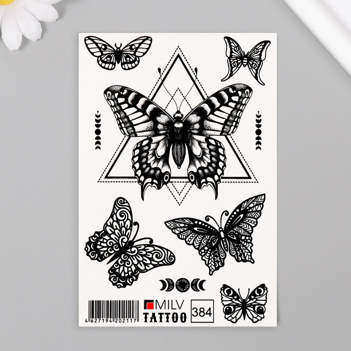 Татуировка на тело MilvTattoo Бабочки 10х15 см