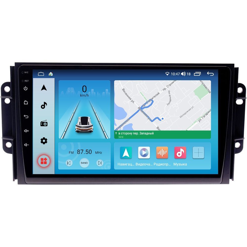 Магнитола EpicAuto T18 Chery Tiggo 3 2014-2021 - Android 13 - Процессор 8 ядер-Память 464 3050000₽