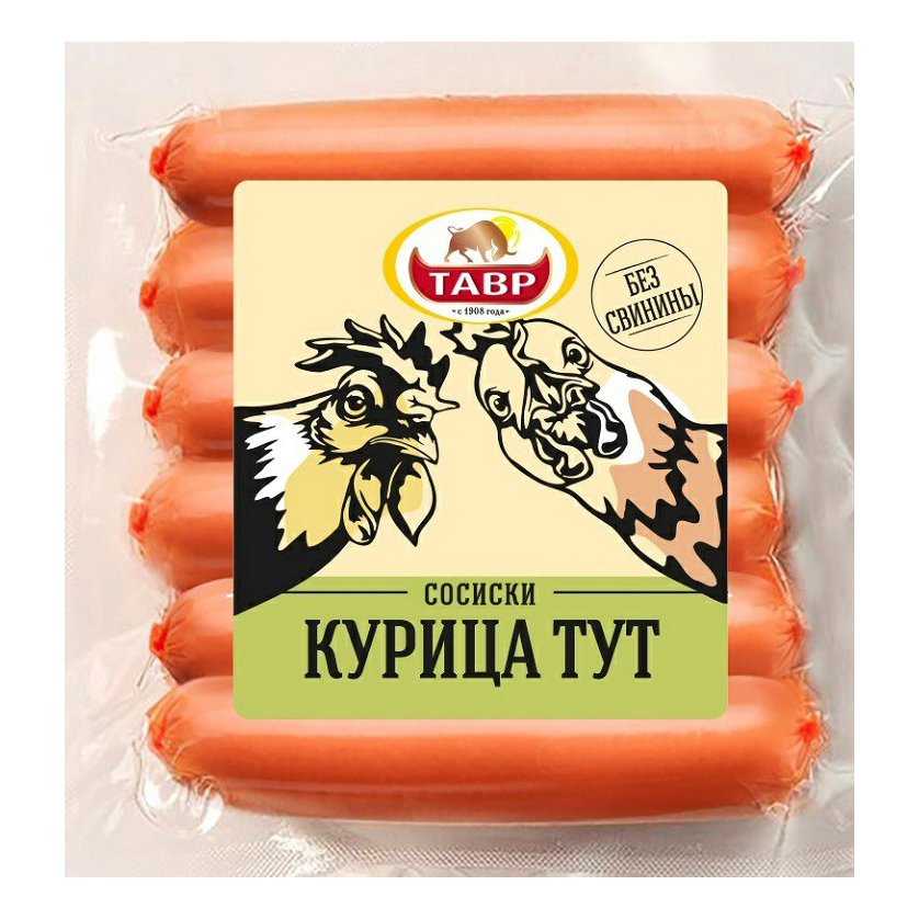 

Сосиски Тавр Курица тут 495 г