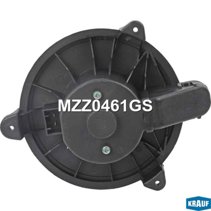 

Мотор печки c крыльчаткой 1шт