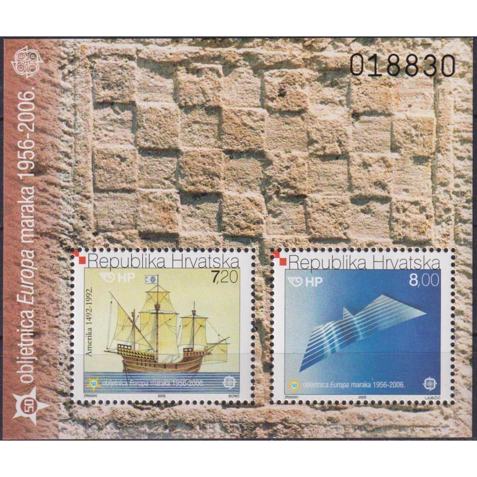 

Почтовые марки Хорватия Марки ЕВРОПЫ - 50 летие Корабли, Парусники