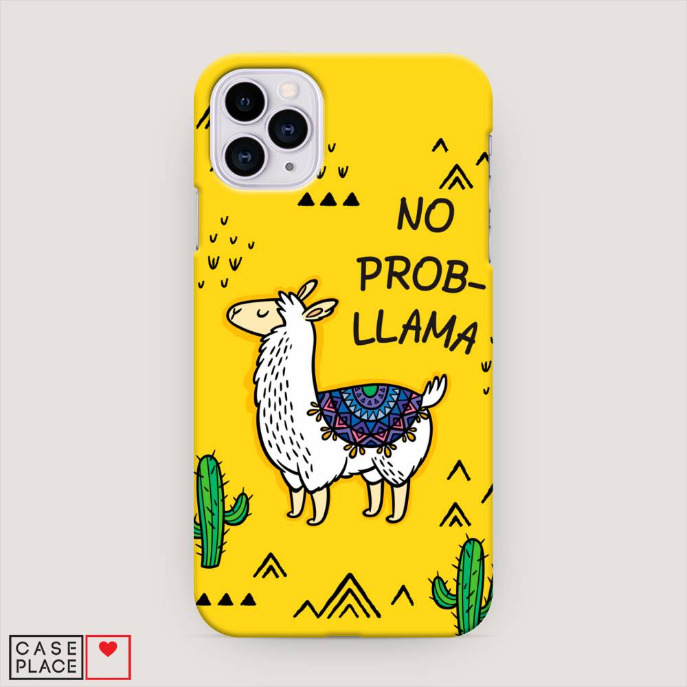 

Пластиковый чехол "No probLLama" на Apple iPhone 11 Pro, 12320-1