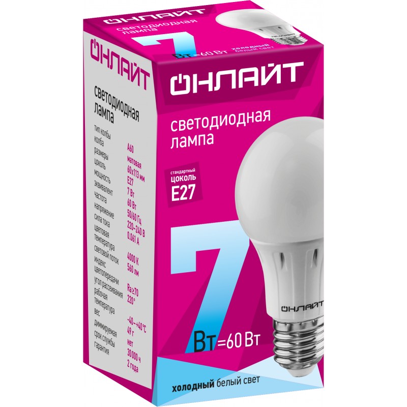 

Лампа светодиодная LED 7вт Е27 белый ОНЛАЙТ | код. 19202 | NAVIGATOR 1шт.