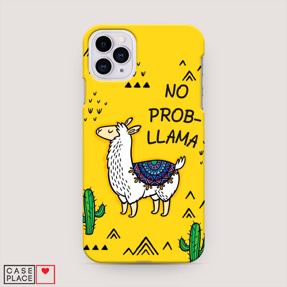 

Пластиковый чехол "No probLLama" на Apple iPhone 11 Pro Max, 12220-1