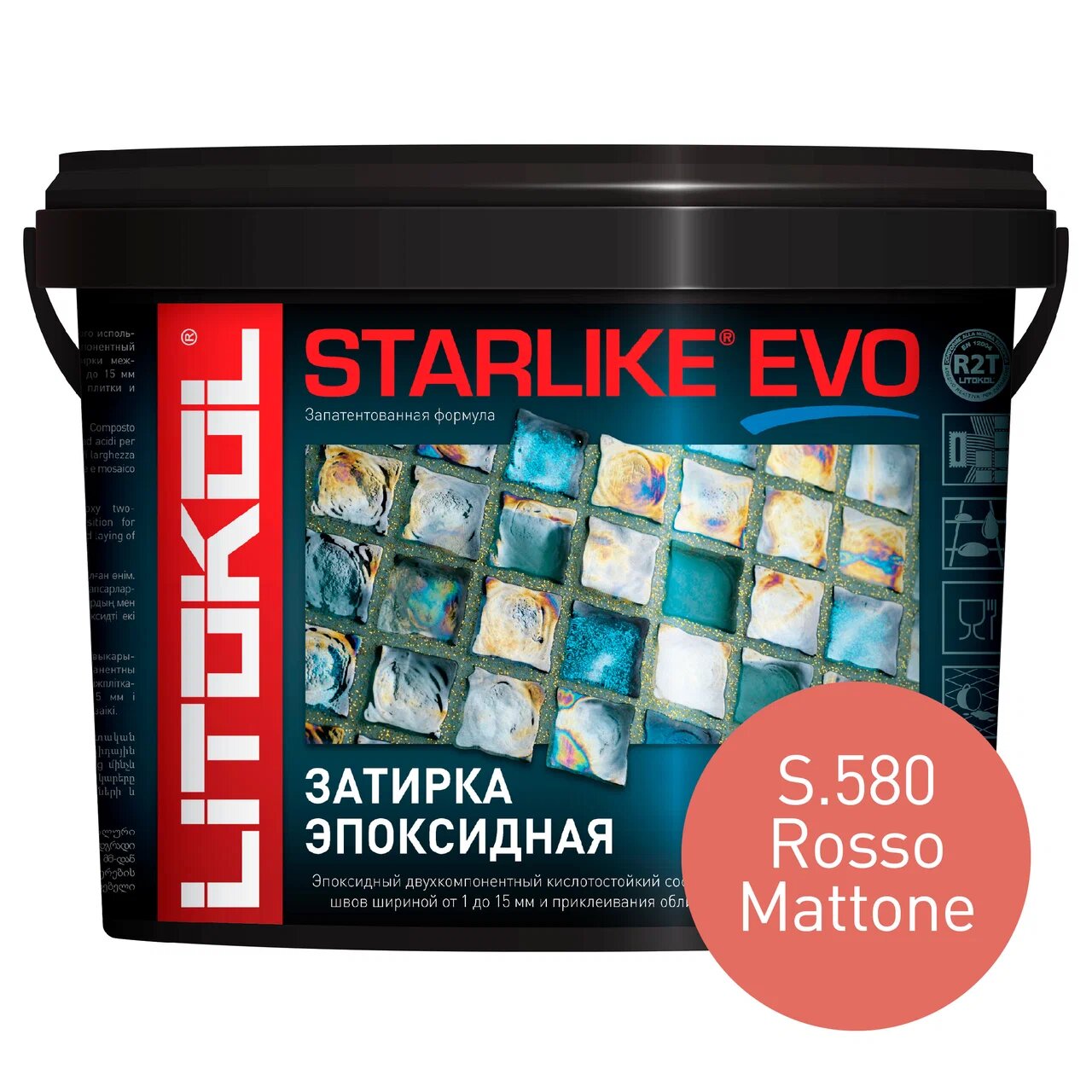 фото Затирка litokol starlike evo s.580 rosso mattone, 5 кг