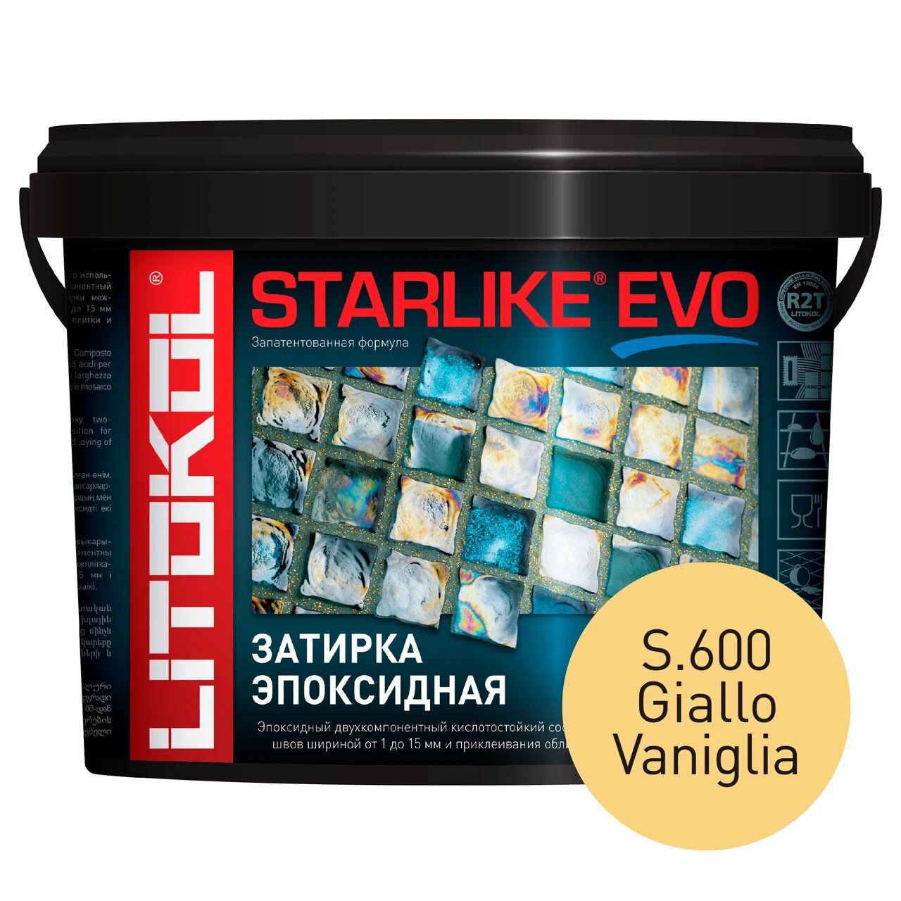 фото Затирка litokol starlike evo s.600 giallo vaniglia, 5 кг