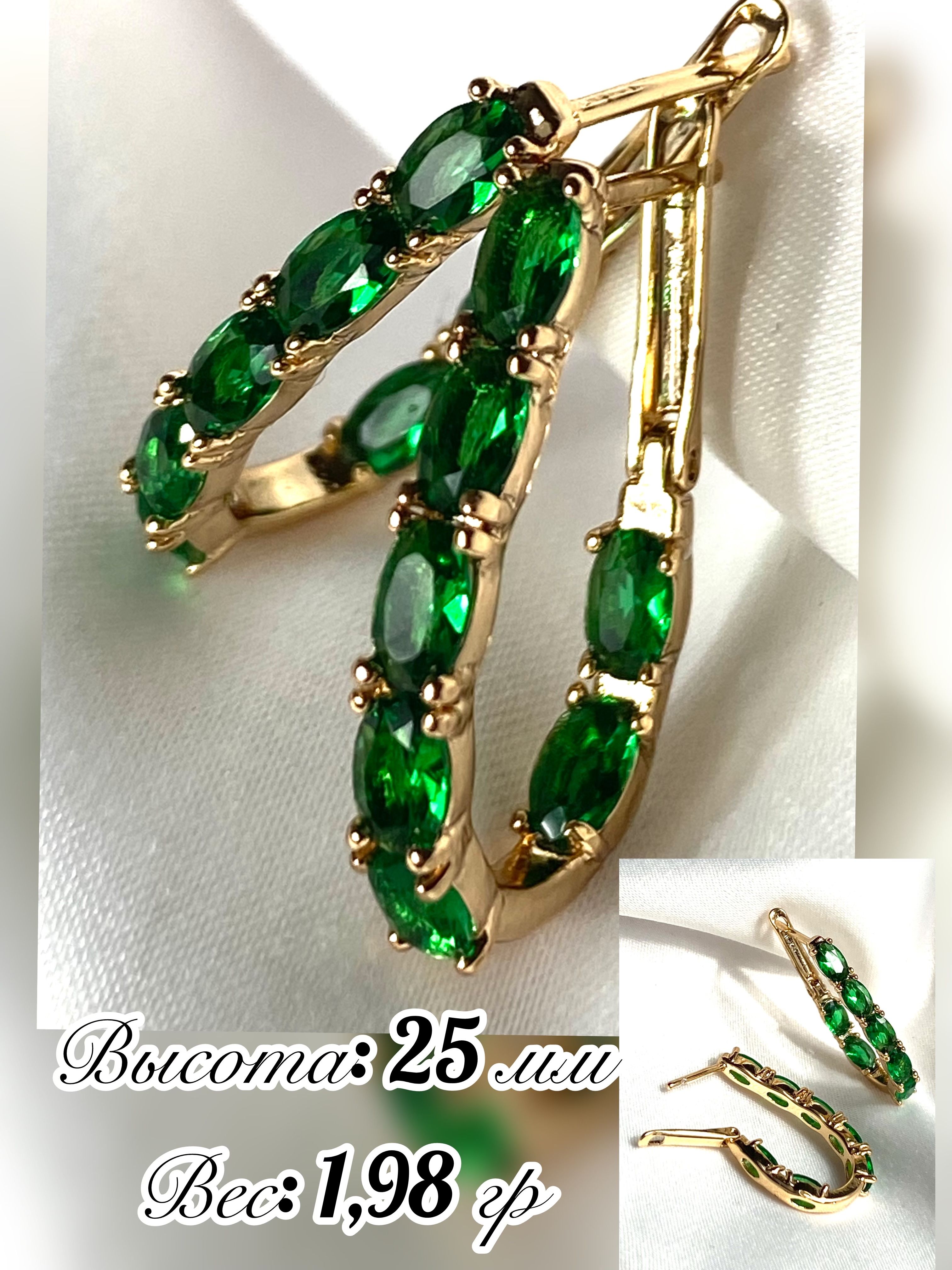 

Серьги из бижутерного сплава FLORENTO МДСК, хрусталь, МДСК