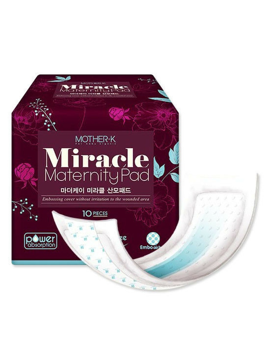 фото Mother-k прокладки послеродовые 10 штук гигиенические miracle maternity