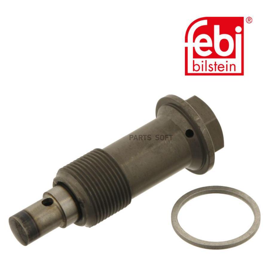 

Натяжитель цепи