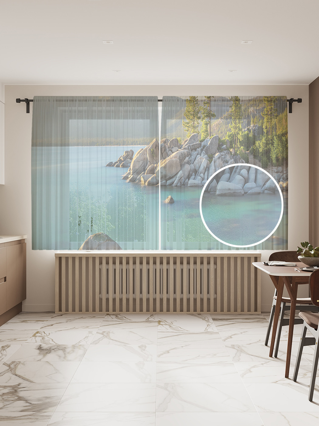 

Фототюль JoyArty "Каменное мелководье" 145x180см, 2 полотна, лента, 50 крючков, Каменное мелководье