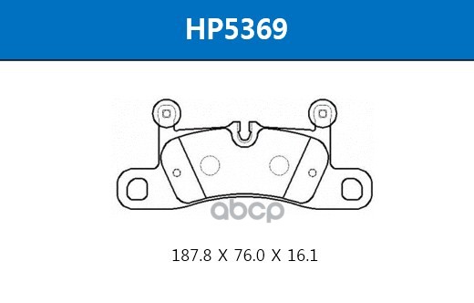 

Колодки тормозные дисковые задние PORSCHE: CAYENNE 10 - \ VW: TOUAREG (7P5) 10 HSB HP5369