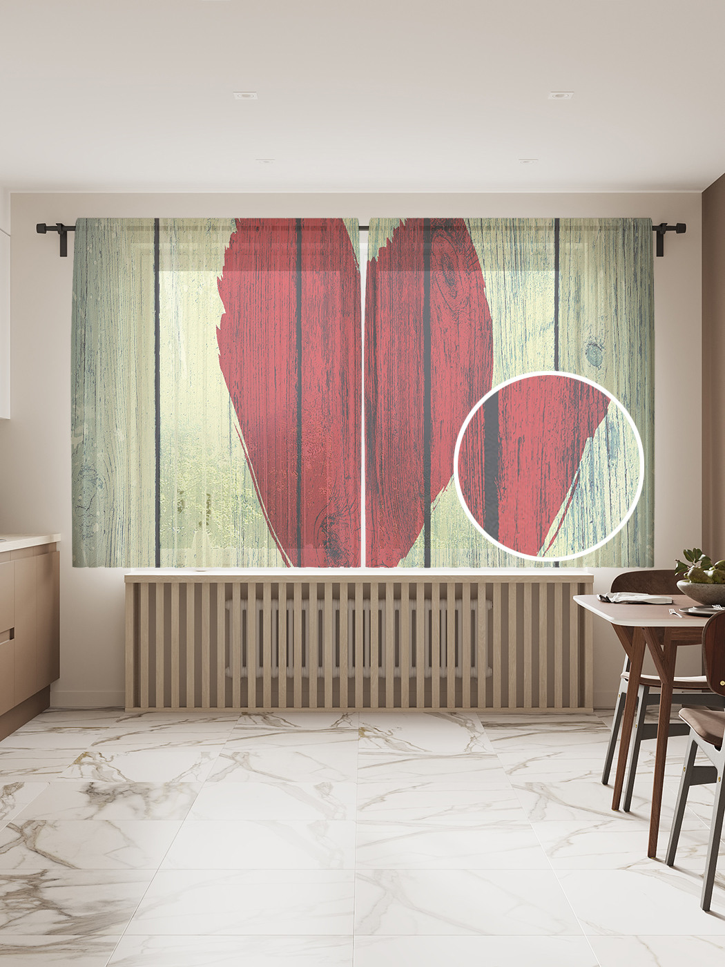 

Фототюль JoyArty "Любовь повсюду", 145x180 см (2 полотна со шторной лентой + 50 крючков), Любовь повсюду