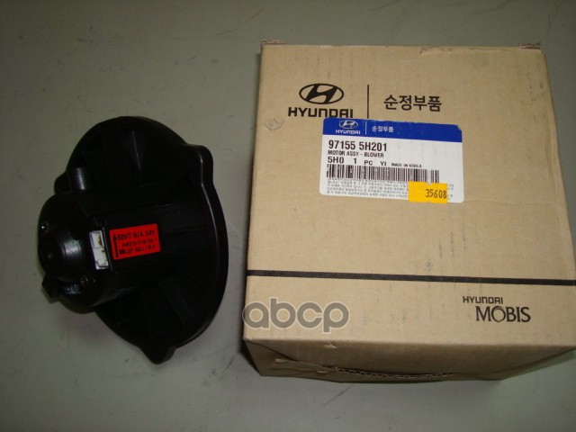 

HYUNDAI-KIA 971555H201 Мотор отопителя[ORG] () 1шт