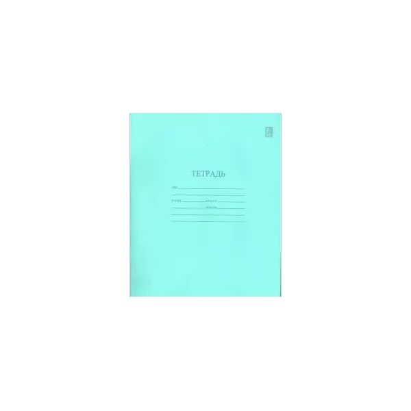 

Тетрадь школьная А5 12л косая линейка с алфавитом, Тетрадь школьная А5 12л косая линейка - с алфавитом