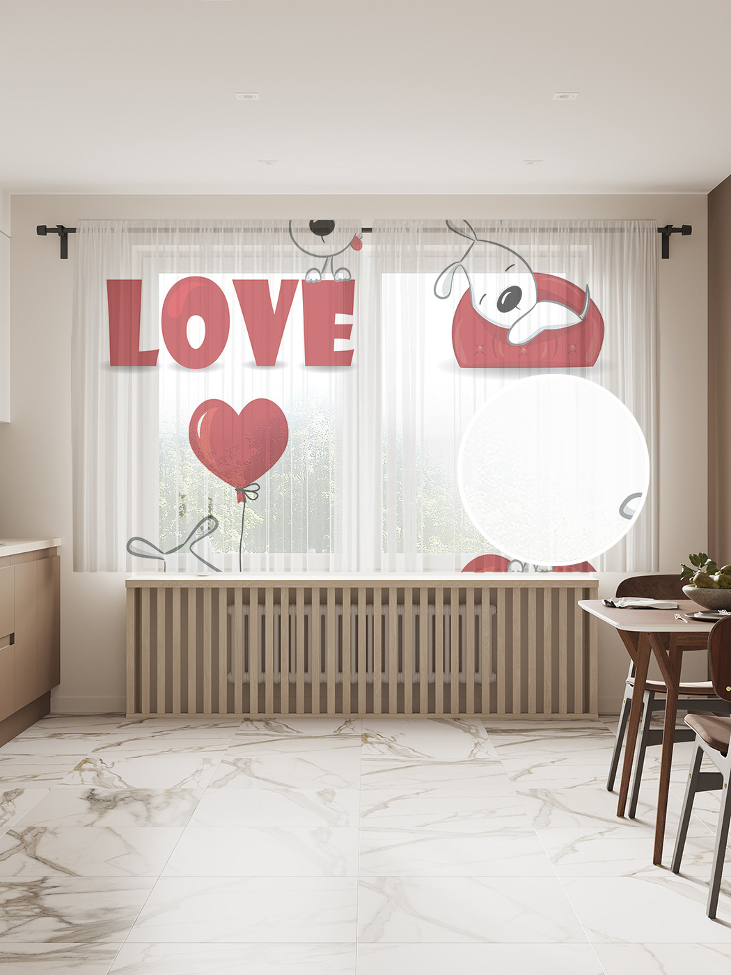 

Фототюль JoyArty "Собаки тоже любят" 145x180см (2 полотна со шторной лентой + 50 крючков), Собаки тоже любят