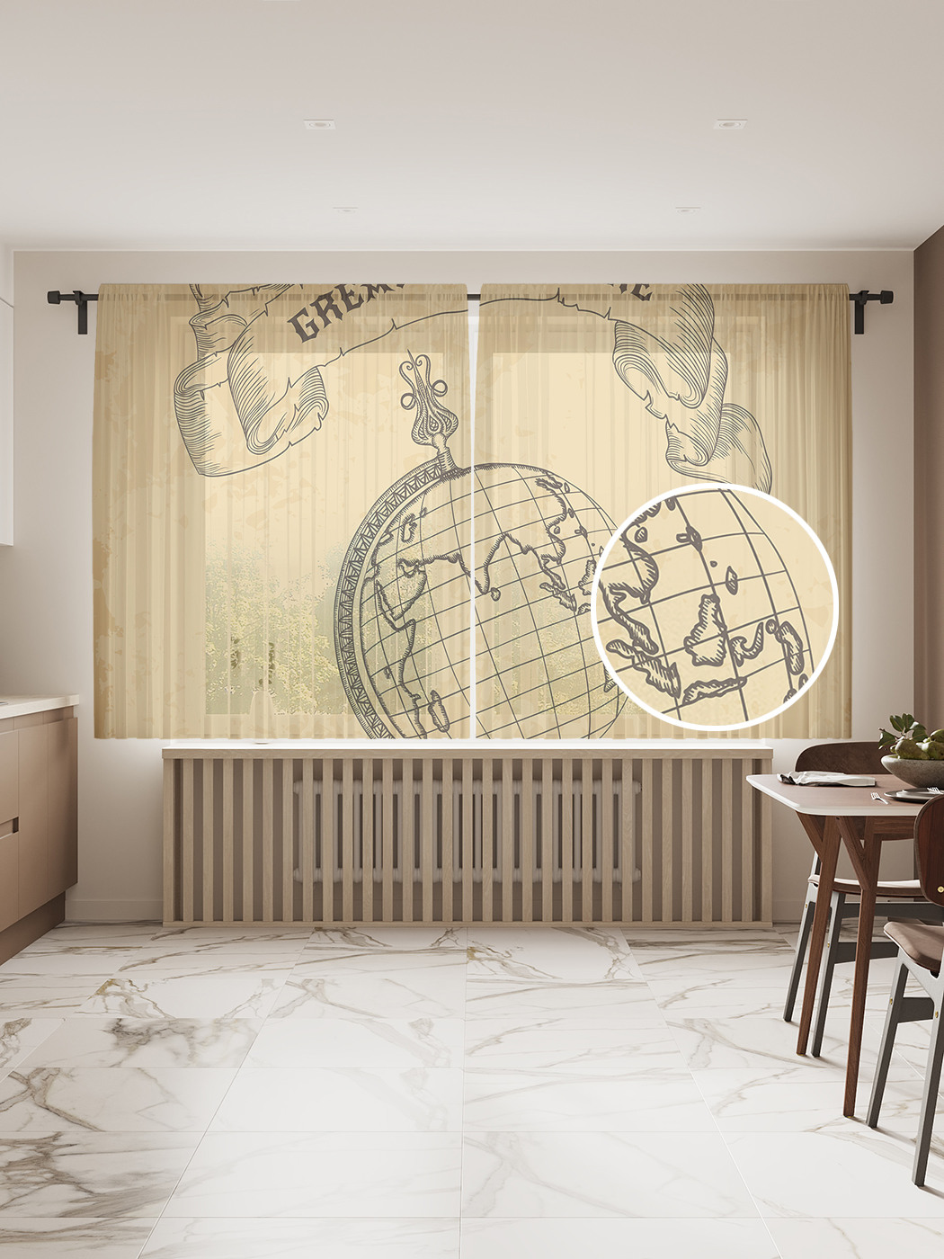 

Фототюль JoyArty "Великое путешествие" 145x180см, 2 полотна, лента, 50 крючков, Великое путешествие