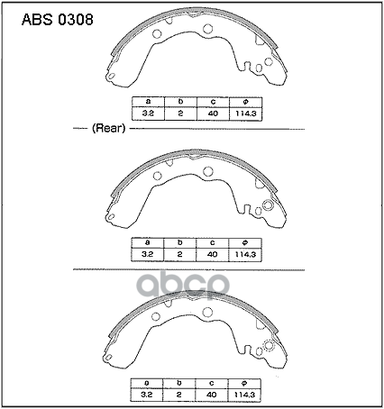 

Колодки Барабанные Mitsubishi Space Wagon 91>/Space Runner 1.8 4wd 91-99 ALLIED N Abs0308