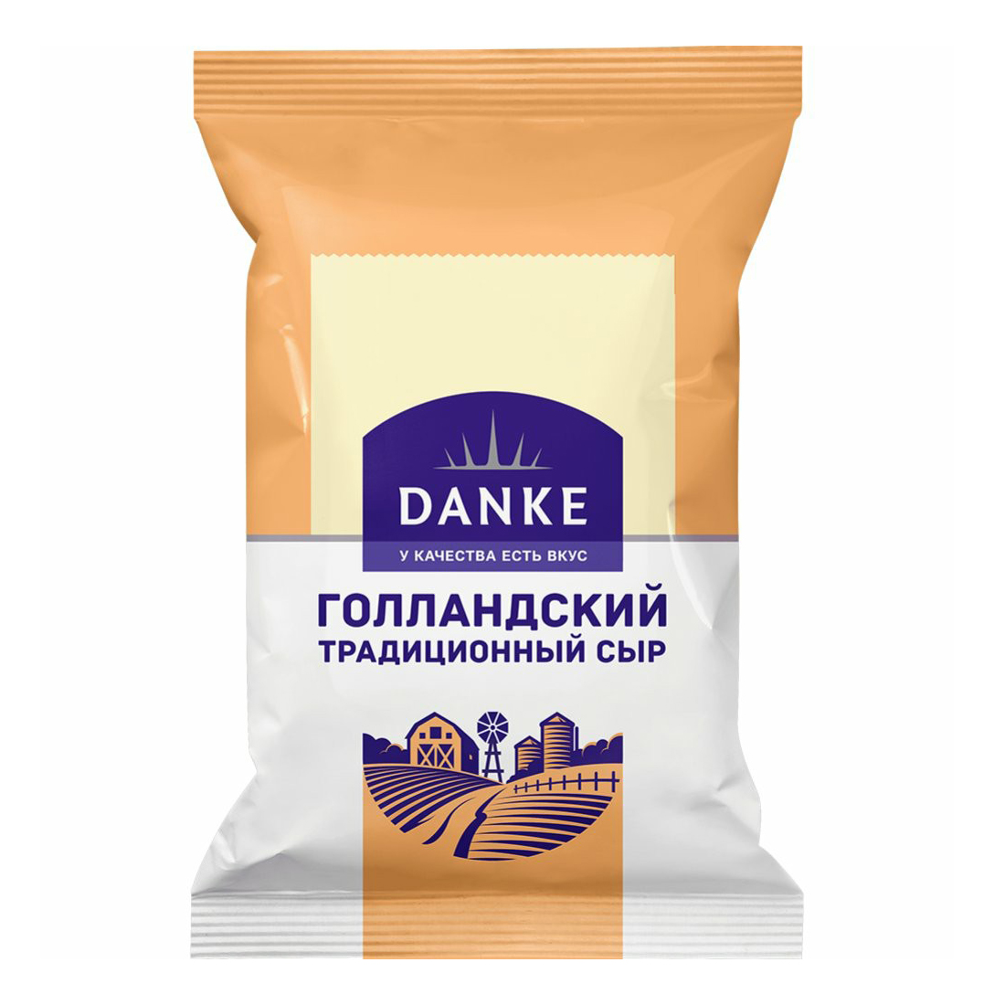 

Сыр полутвердый Danke Голландский 45% 180 г