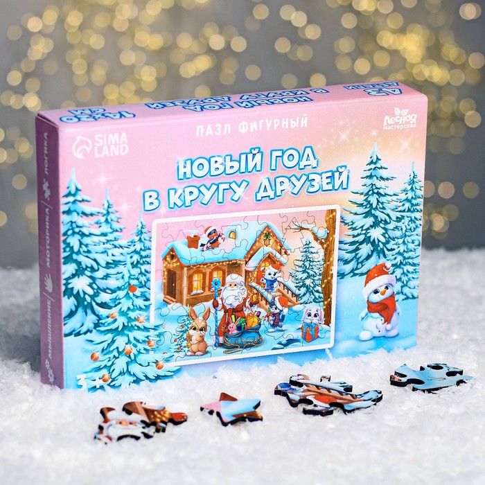 

Пазл фигурный «Новый год в кругу друзей»