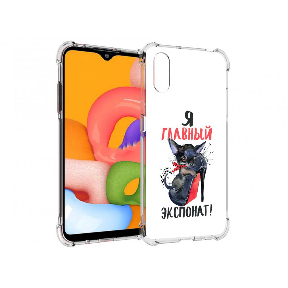 

Чехол MyPads Tocco для Samsung Galaxy A01 главный экспонат (PT144711.509.288), Прозрачный, Tocco
