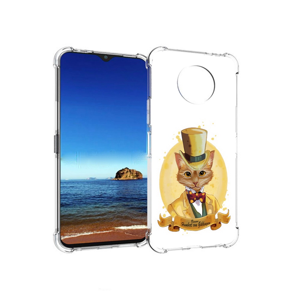 

Чехол MyPads Tocco для Nokia G50 кот юрист (PT227056.116.401), Прозрачный, Tocco