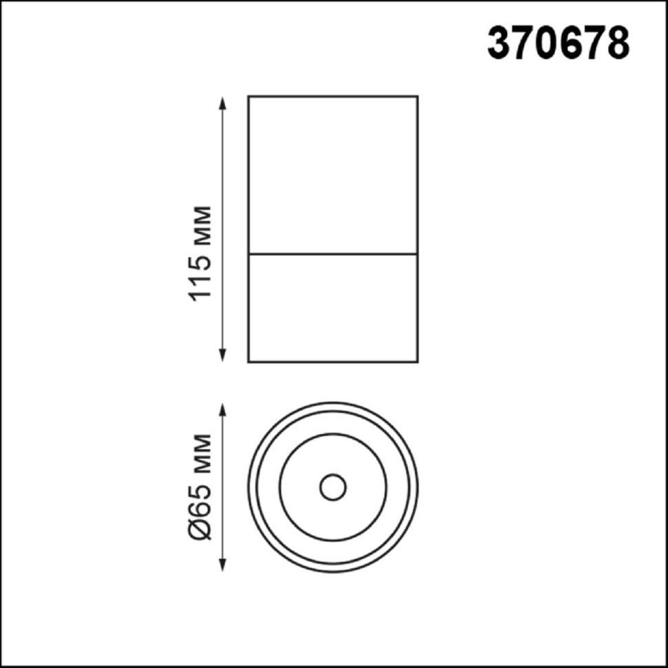 

Накладной светильник Novotech Over Elina 370678, GU10, 9W