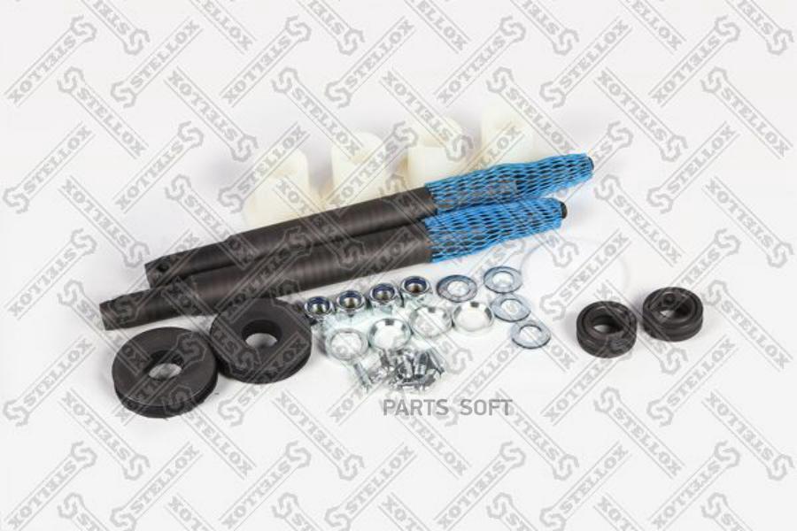 

STELLOX Ремкомплект кабины STELLOX 8701802sx