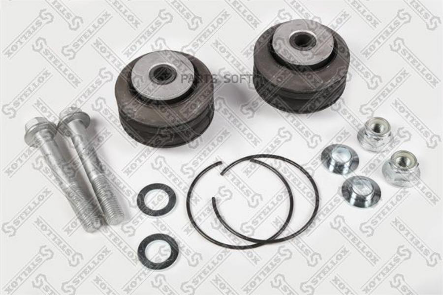 

STELLOX Ремкомплект кабины STELLOX 8701850sx