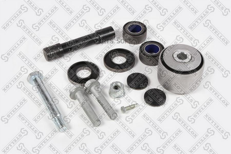 

STELLOX Ремкомплект кабины STELLOX 8701864sx