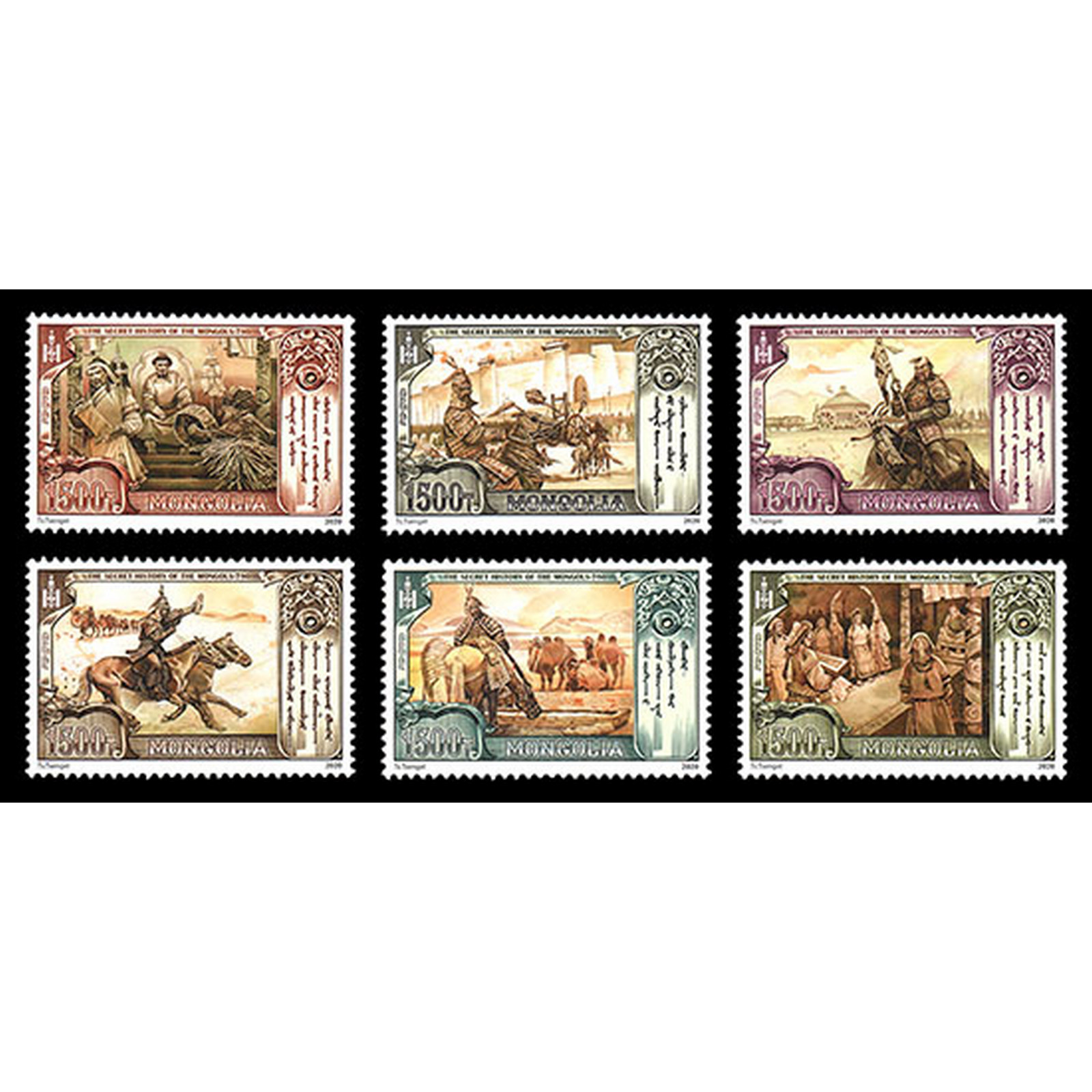 

Почтовые марки Монголия Тайная история Монголии-780 лет История, mn1066