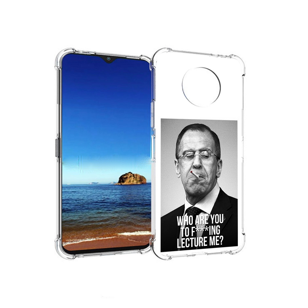 

Чехол MyPads Tocco для Nokia G50 лавров (PT227056.116.433), Tocco