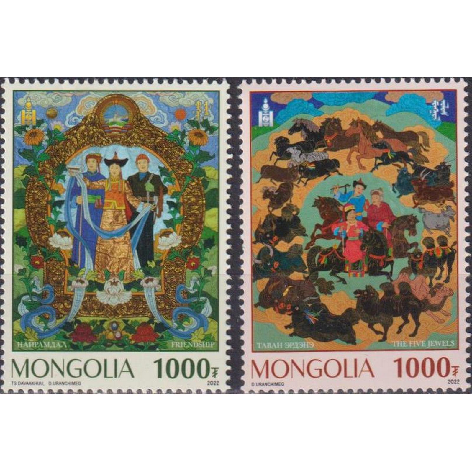 

Почтовые марки Монголия Шелковое искусство аппликации Монголии Искусство, Картины, mn1109