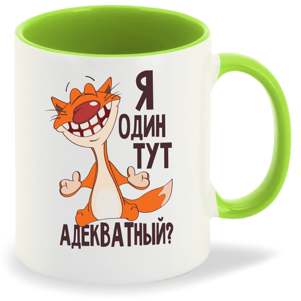 

Кружка CoolPodarok Я один тут адекватный (Кот), Я один тут адекватный (Кот)