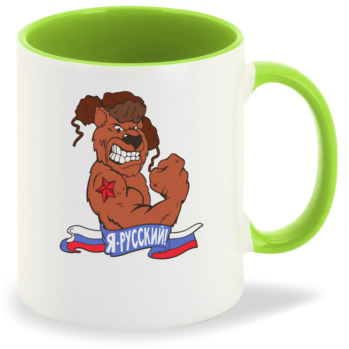 

Кружка CoolPodarok Я русский (Медведь), Я русский (Медведь)