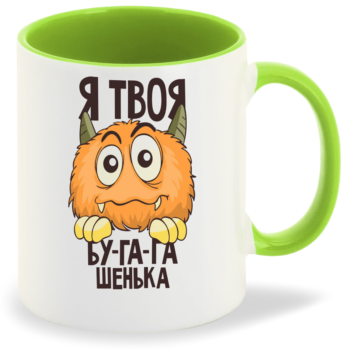 

Кружка CoolPodarok Я твоя бу-га-га шенька (Рожица), Я твоя бу-га-га шенька (Рожица)