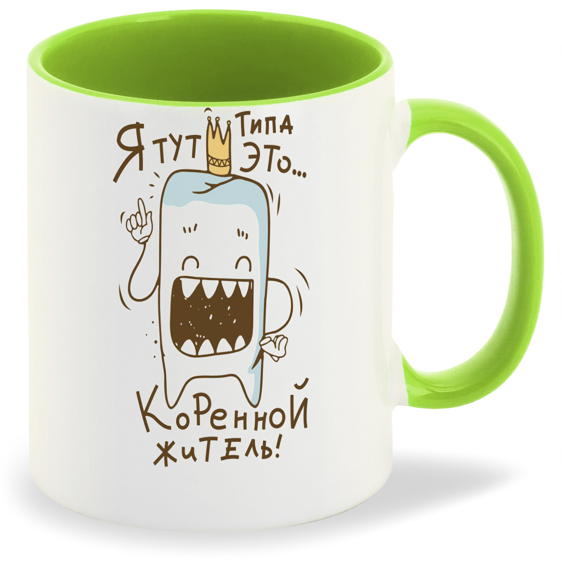 

Кружка CoolPodarok Я тут типо это (Зуб), Я тут типо это (Зуб)