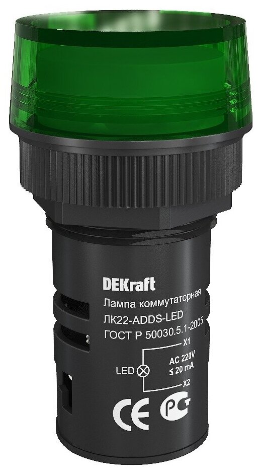 фото Лампа adds 22мм зеленая led 220в | код. 25002dek | schneider electric 1шт.